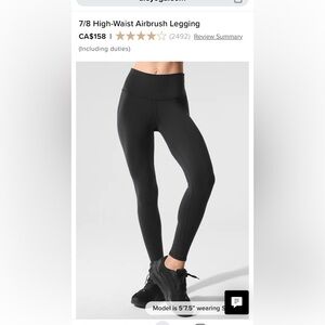 Brand new with tags ALO 7/8 High-Waist Airbrush Legging size XL
